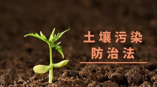 河南林泉環(huán)?？萍加邢薰拘潞炏矆?bào)
